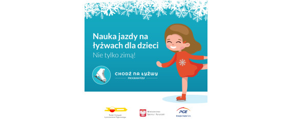 Uczniowski Klub Łyżwiarski SPIN Katowice